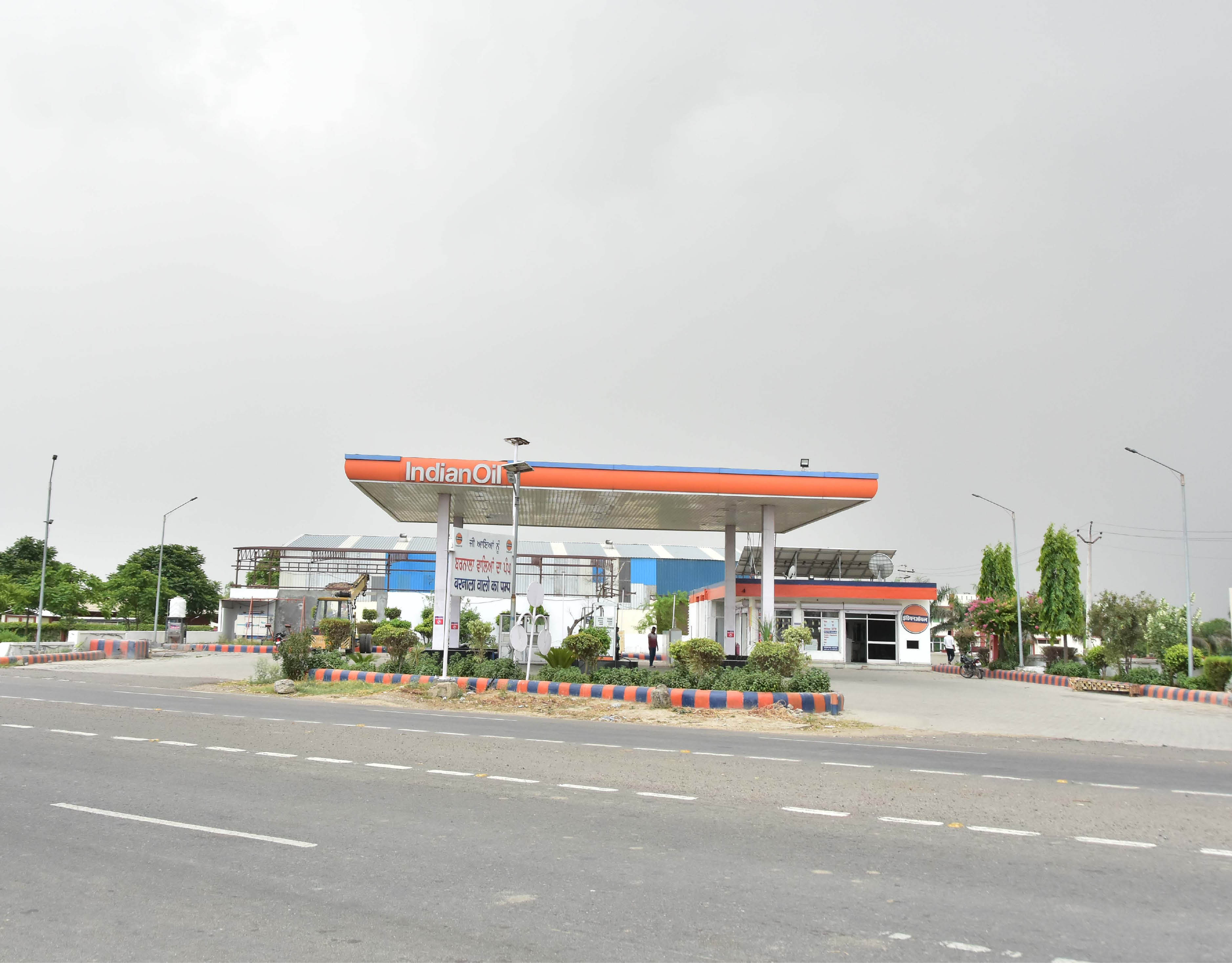 IndianOil - Balu, Karnal